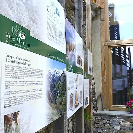 Апартаменты Valliera