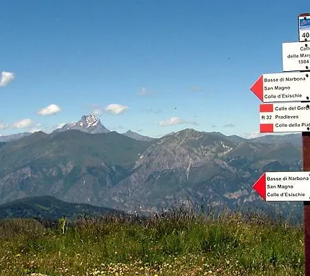 Апартаменты Valliera *